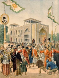 Il Padiglione Persiano all